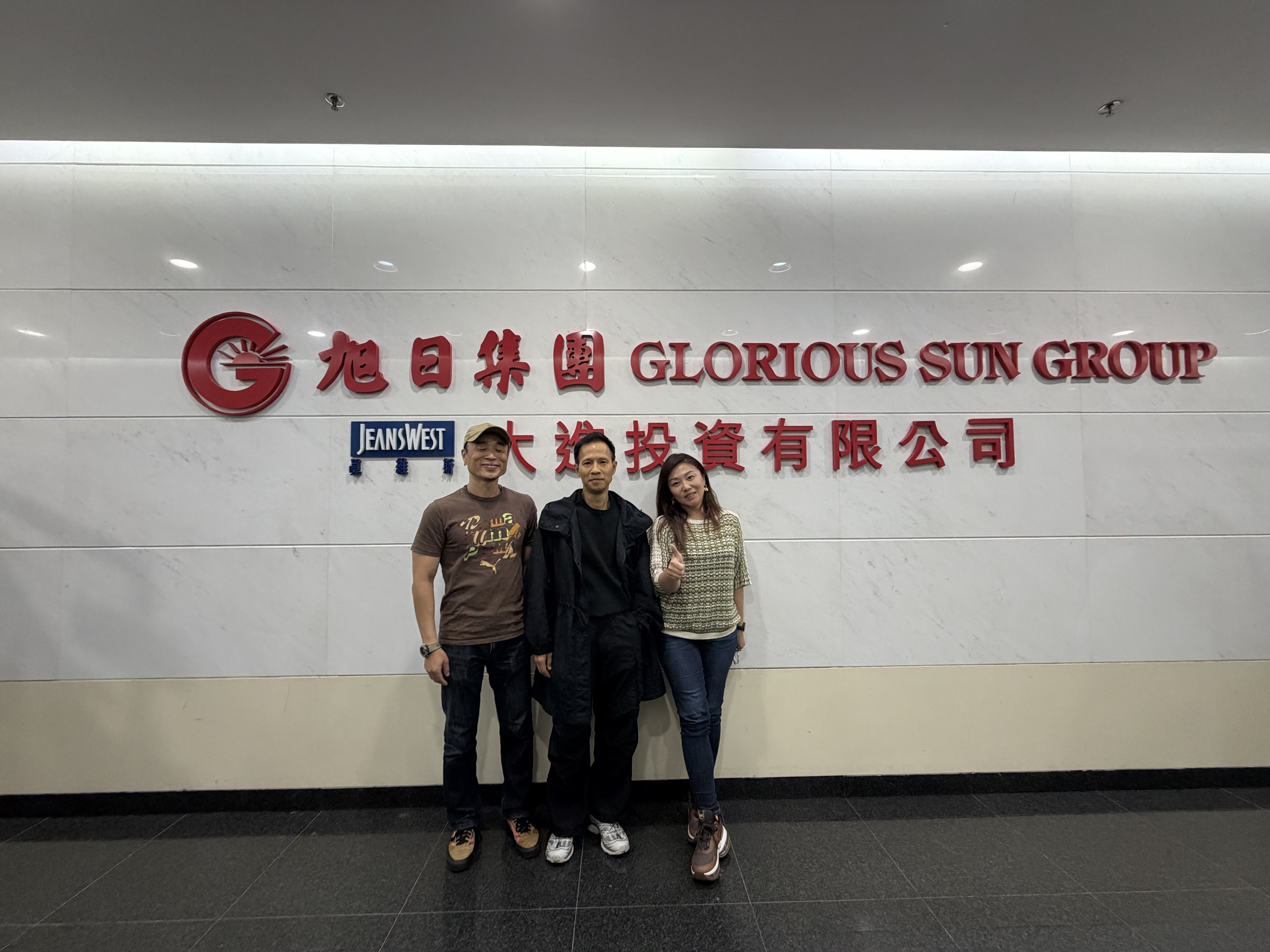 Visit to GS Group in Huizhou, China.
